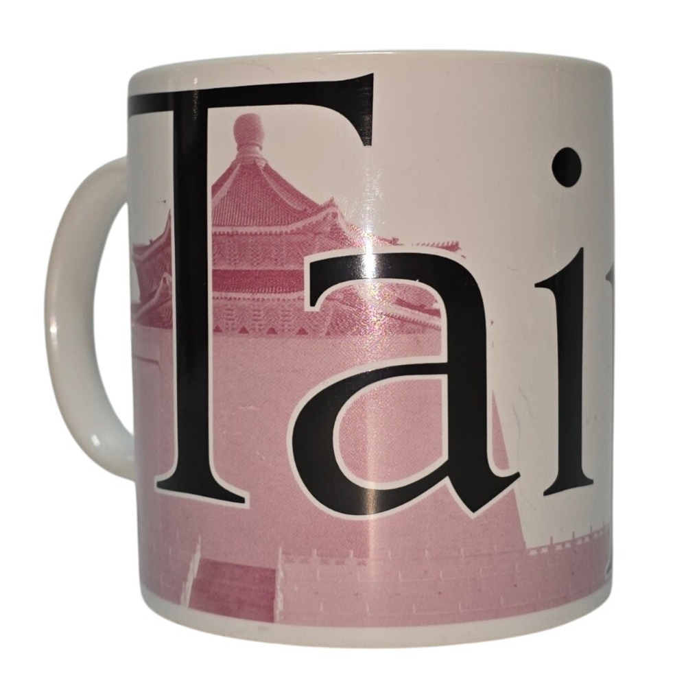 Starbucks City Mug Taipei Collector Series 2000 Jan Belson Pink White Coffee Cup